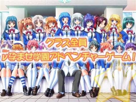 haramase meaning in english|Entry Details for 孕ませ [haramase] .